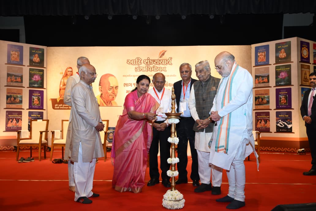 Dignitaries on Stage