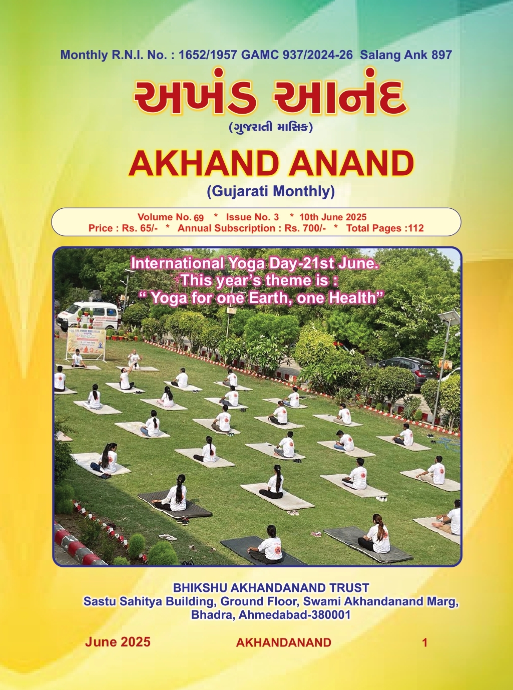 June Month Magazine